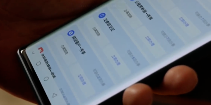 江西余干：突出从严从实 推动见行见效