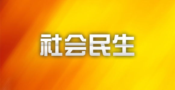 陶瓷为媒，文化为桥：“洋景漂”的亲历与期许
