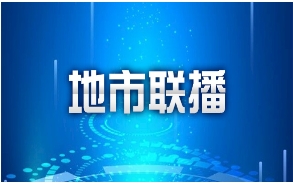 信丰县第五小学：“科技芽”萌发“成长树”
