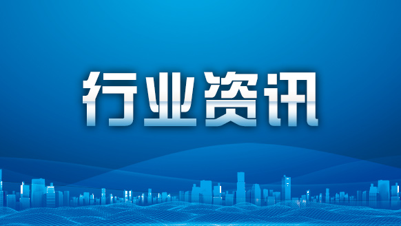 推动昌金高速公路运营管理的智能化升级 提升公众出行体验